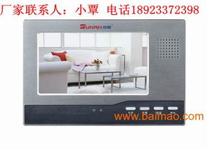 智造安全，連接未來——珠海三潤(rùn)聯(lián)網(wǎng)型樓宇對(duì)講可視門鈴設(shè)備的全方位解析