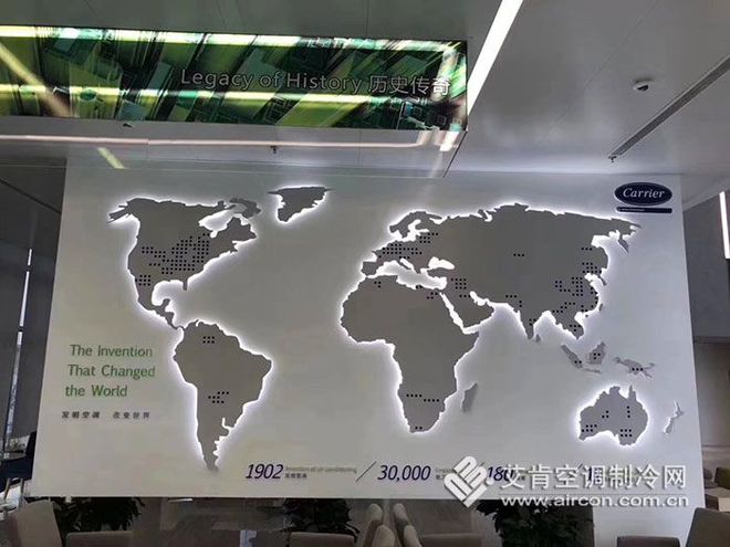 開利中國新工廠一期正式落成，構(gòu)筑智能安防設(shè)備制造新高地